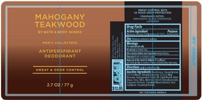 Ap Deo Mahogany Teakwood (Ap Deo Mahogany Teakwood)